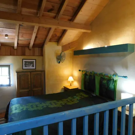 Hotel Logis Le Relais Du Bastidou 3*